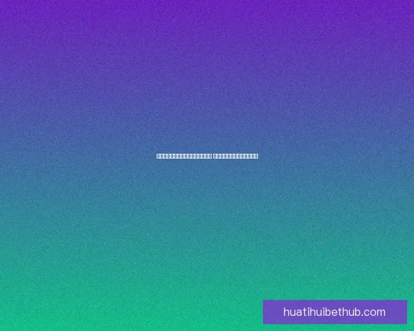 华体会体育平台引领数字化体育革命 提供全面创新体验和竞技服务 华体会体育平台引领数字化体育革命 提供全面创新体验和竞技服务