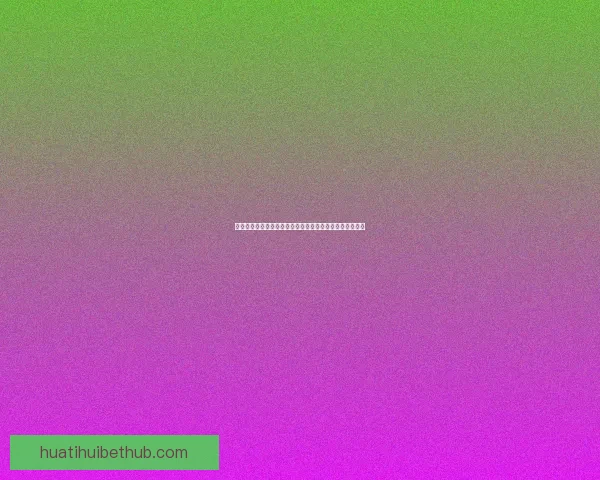 华体会平台全面升级助力体育爱好者享受更优质的线上体验