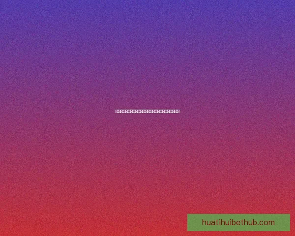 世界杯精彩赛事在线竞猜平台尽享胜负预测与实时互动体验