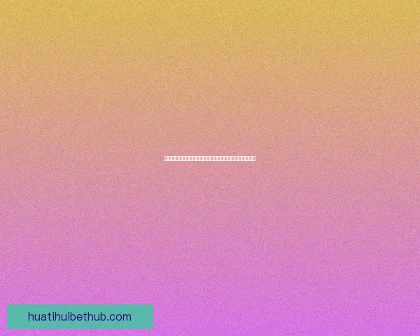 美加墨世界杯竞猜全攻略：从赛程分析到最佳投注策略详解