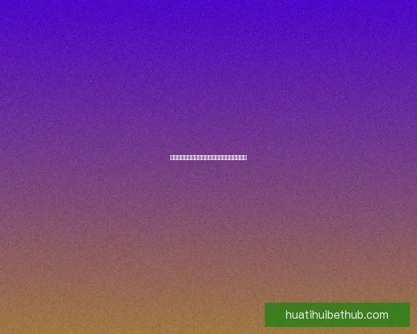 世界杯竞猜激情来袭,参与即享豪华返水礼遇不断 世界杯竞猜激情来袭,参与即享豪华返水礼遇不断