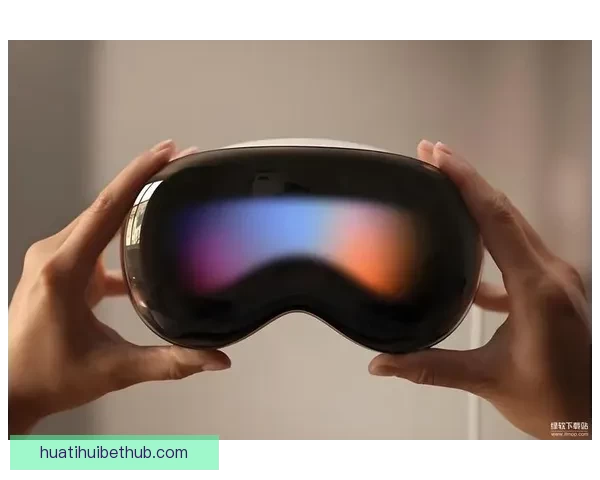 华体会安全吗全面解析平台资质风险与用户体验深度指南