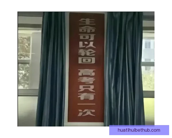 受够了附加赛的轮回 每年它总是选择我们为中心 受够了附加赛的轮回 每年它总是选择我们为中心