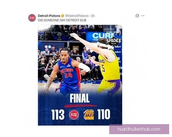 决胜25秒狂砍6分轻取湖人 386万詹金斯迎生涯最佳表现 比帅直言已见惯不惊