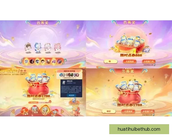 全新体育竞猜玩法揭秘 乐享竞猜体验助你赢取丰厚奖品