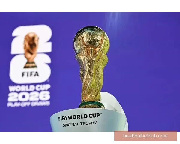 2026年世界杯各大球队实力排名分析与前景预测