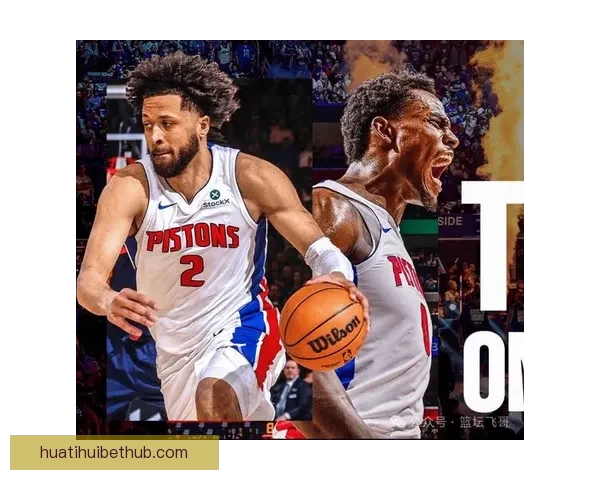 杜伦豪取24分11板助活塞轻取奇才送14连败坎宁安因伤缺阵