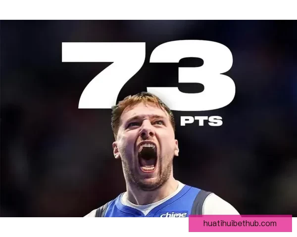 冥冥之中缘分注定 东契奇60分与科比退役战神同刻神奇时刻