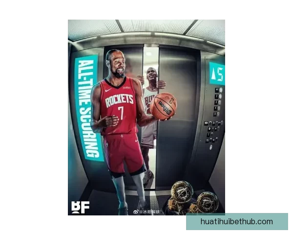 阿贾谈杜兰特超越乔丹登顶得分榜 这一时刻让人感到些许难过